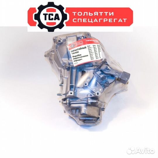 Коробка передач гранта тросиковая