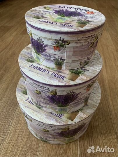 Коробка подарочная