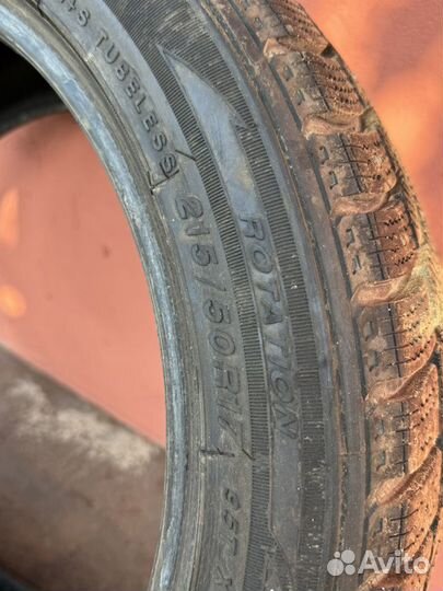 Sailun Ice Blazer WST1 215/50 R17