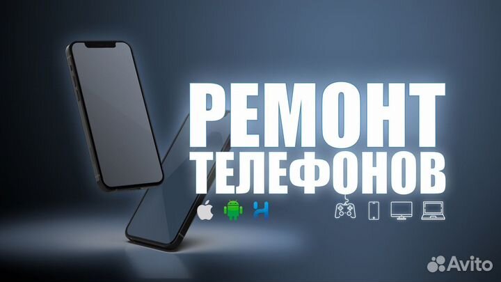 Процессор Intel Core i7 920