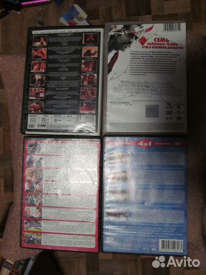 Фильмы на DVD