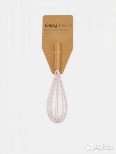 Кулинарный набор Sinsay Home