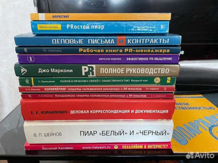 Книги отдам бесплатно