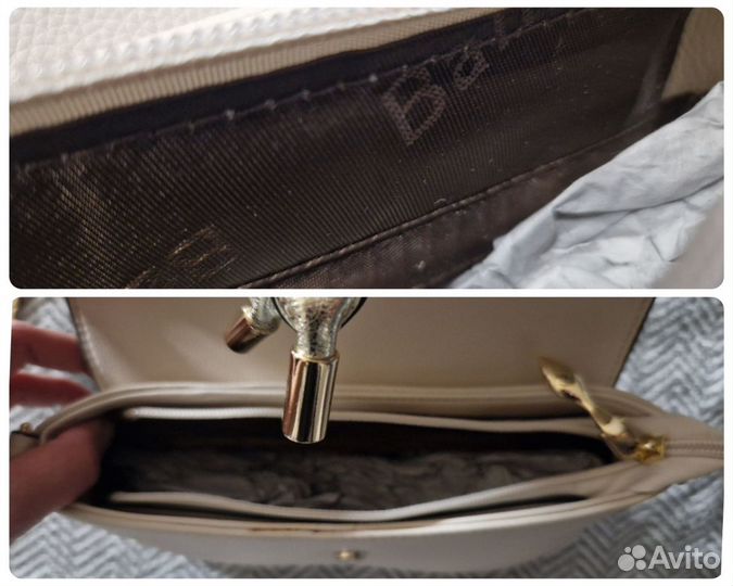 Сумка женская Balina бежевая