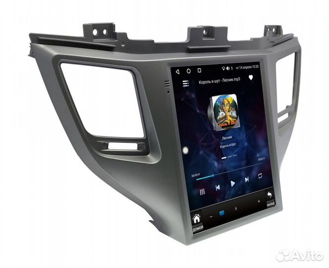 Магнитола Hyundai Tucson 2015 - 2018 Tesla/Тесла