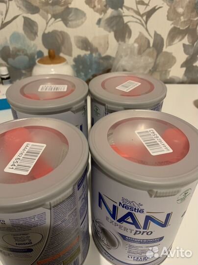 Детская смесь