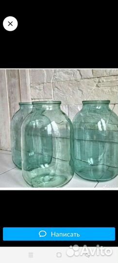 Банки стеклянные