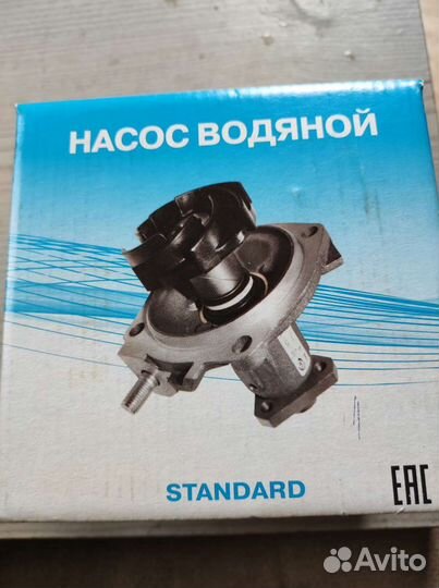 Помпа ваз 21214 тза