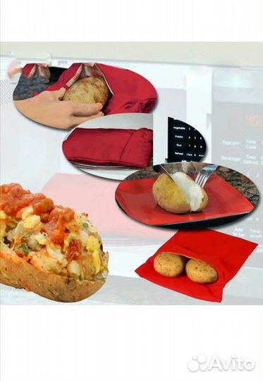 Новый мешок/рукав для запекания в микроволновке