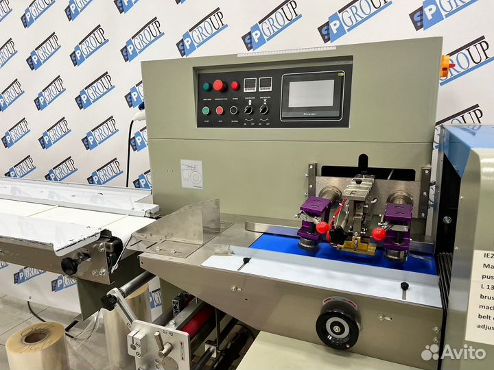 Упаковщик 450(флоупак) с нижней подачей пленки