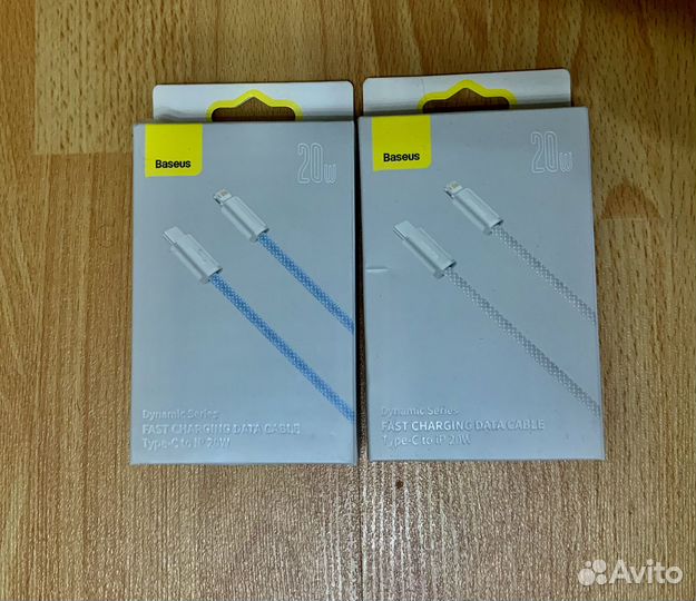 Кабели Baseus Type-C Lightning 20W 1м