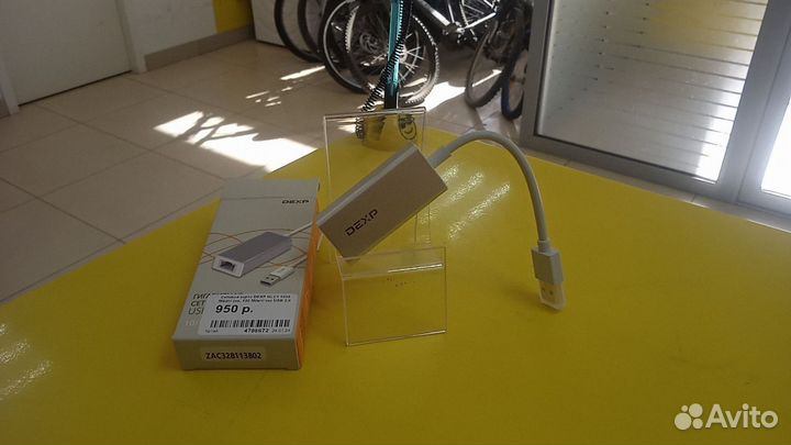 Сетевая карта Dexp GLC1 (екб7)