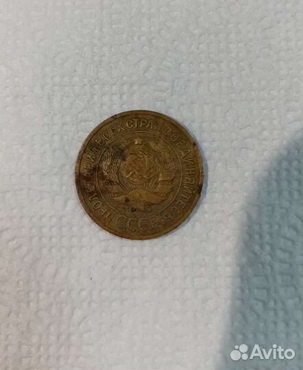 Продам монеты СССР