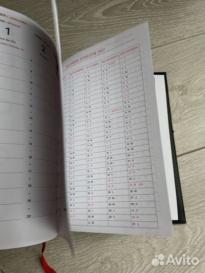 Ежедневник руководителя банк Societe Generale