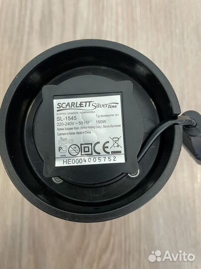 Кофемолка Scarlett SL-1545 на запчасти