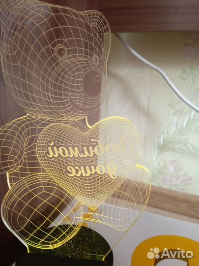 Ночник детский