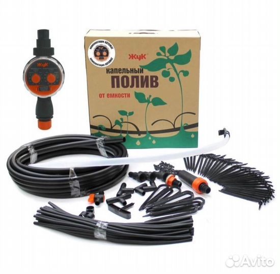 Шланги садовые капельный полив