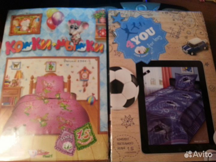 Новый 1.5 спальный комплект