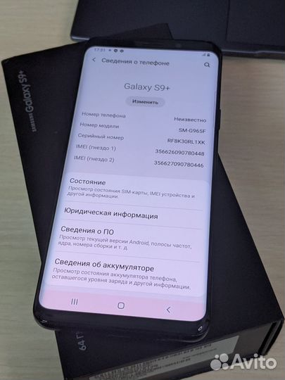 Samsung Galaxy S9 Plus Exynos Black #12