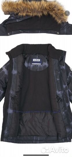 Куртка зимняя