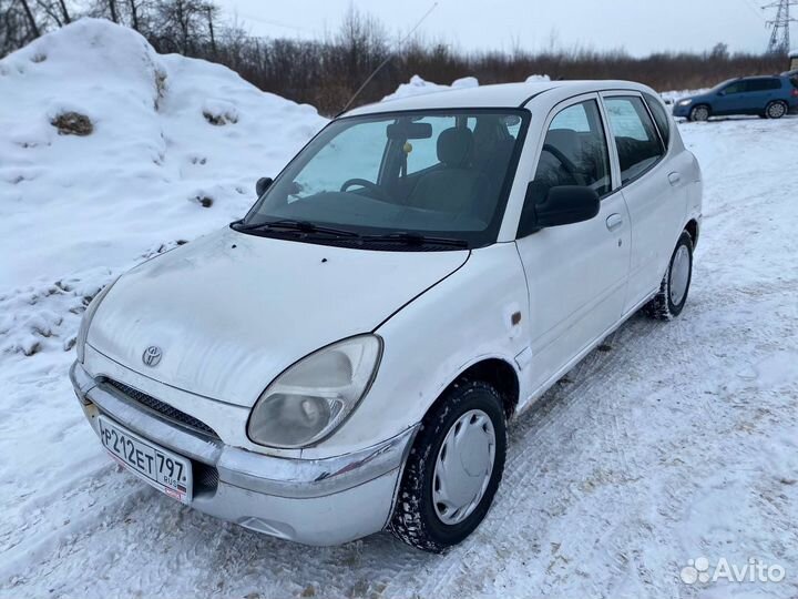Срочный выкуп автомобилей