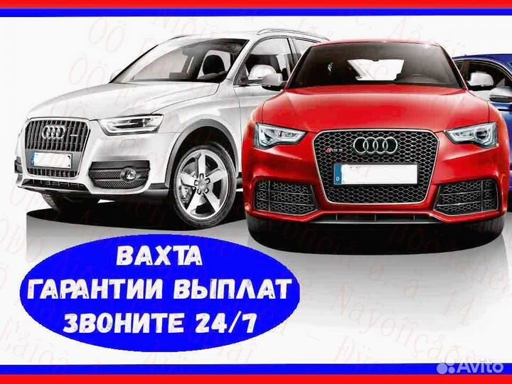 Фасовщик вахта до 88 смен Жилье Еда