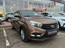 ВАЗ (LADA) XRAY 1.6 MT, 2020, 63 450 км, с пробегом, цена 975 000 руб.