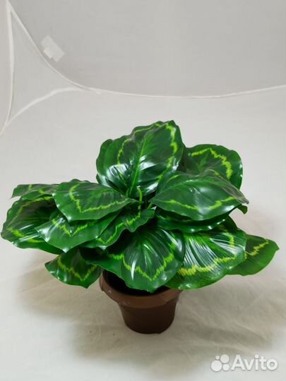 Искусственная трава болотная в сапоге