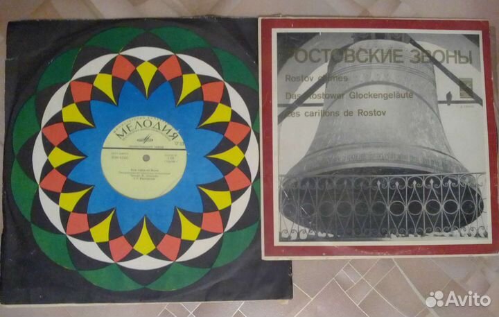 Пластинки