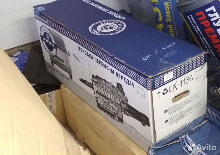 Коробка передач Газель 37