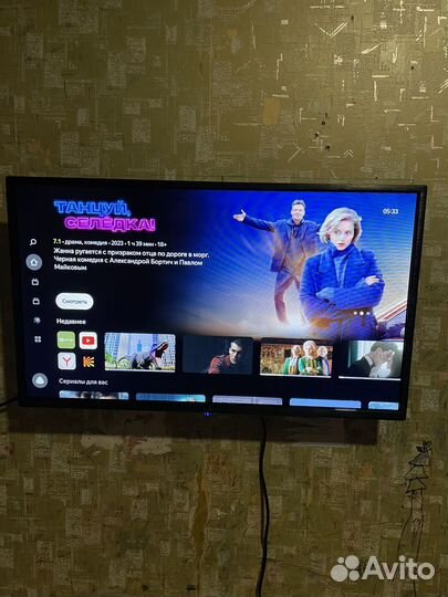 Телевизоры со SMART tv