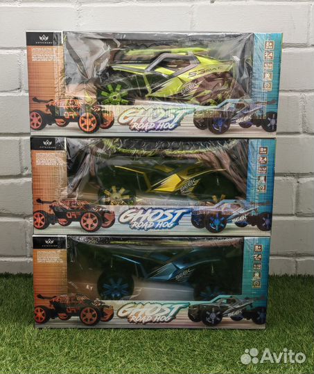 Машина на радиоуправлении