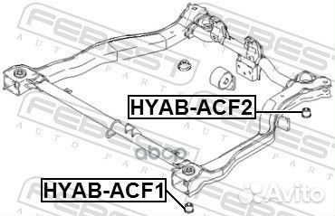 Сайлентблок подрамника hyabacf2 Febest