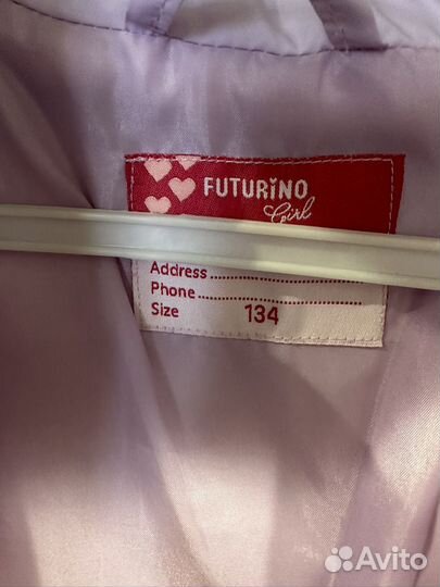 Куртка 134 Весна осень
