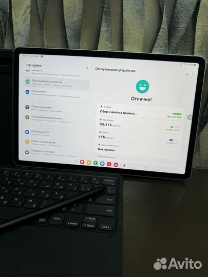 Samsung Tab S8 LTE и клавиатура