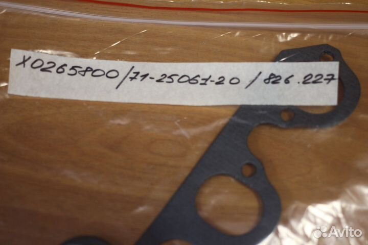 Прокладка впускного коллектораaudi/VW X0265800