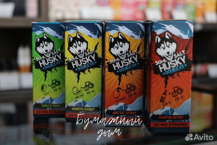 Франшиза Бумажный дым: быстрый старт бизнеса