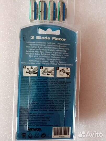 Бритва станок