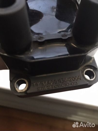 Модуль зажигания 2111