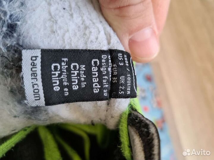 Хоккейные коньки bauer