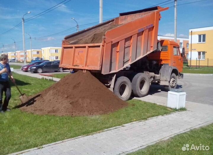 Грунт раcтитeльный