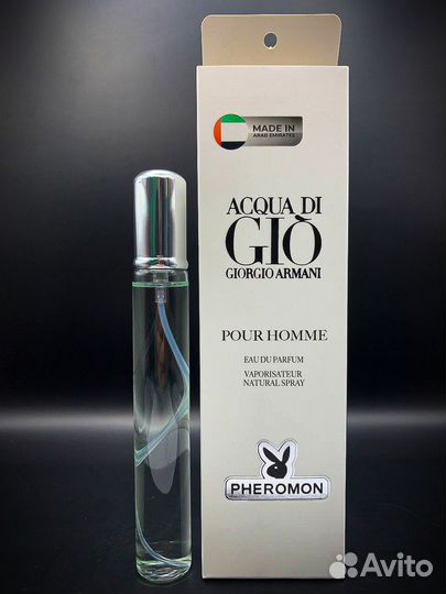 Духи aqua di gio 35мл Дубай