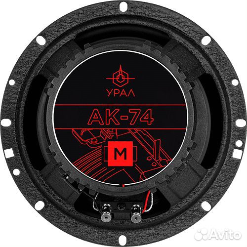 Урал ак-74 М