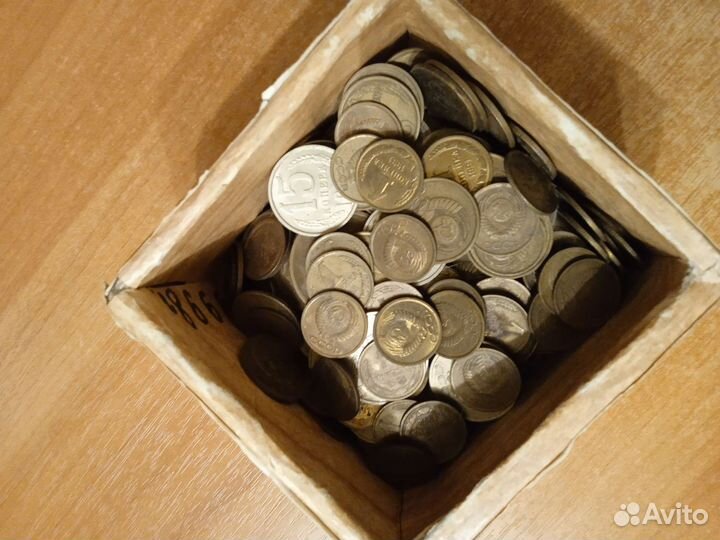 Монеты СССР