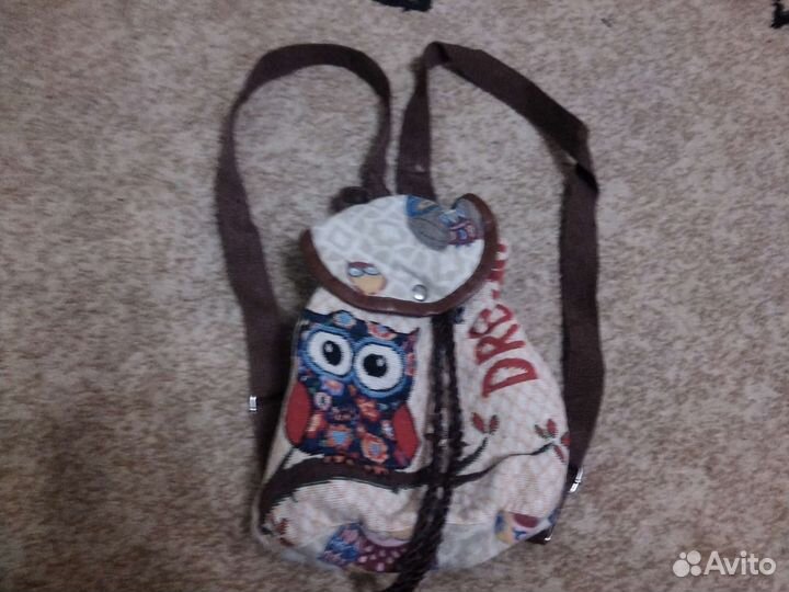 Рюкзак детский