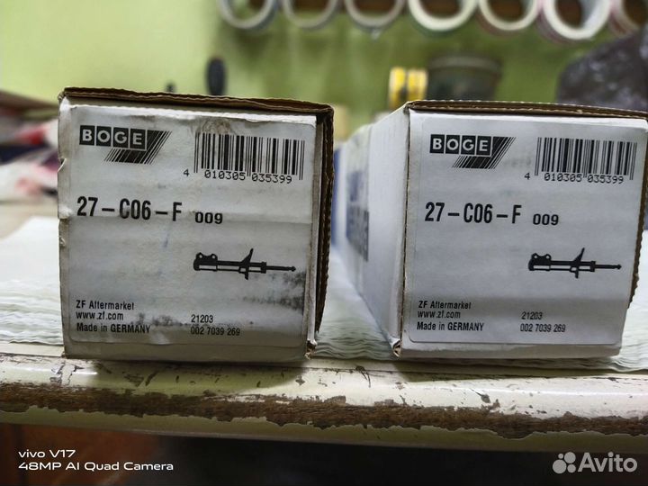 Амортизаторы для автомобиля