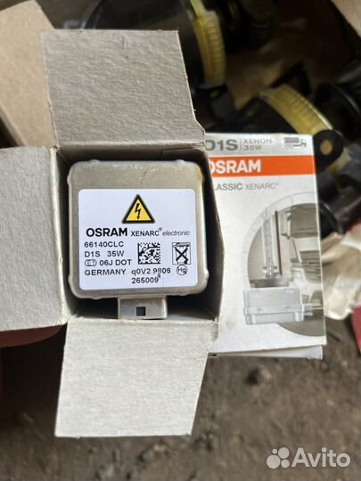 D1s osram 66140