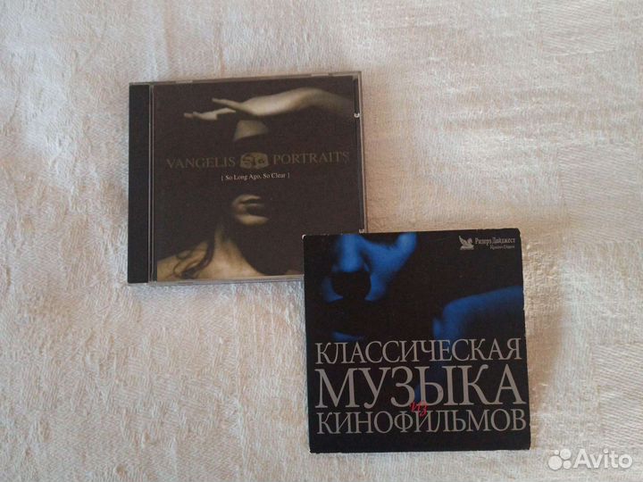 Кассеты аудиокассеты