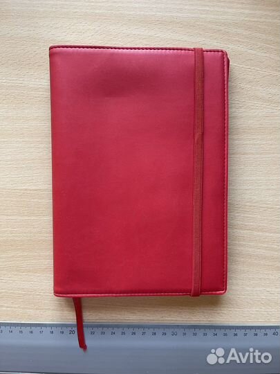 Ежедневник