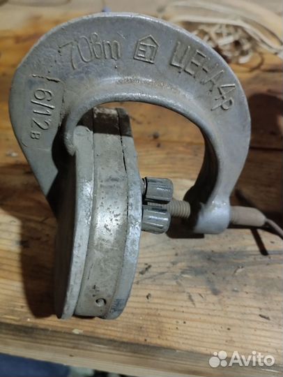 Вулканизатор